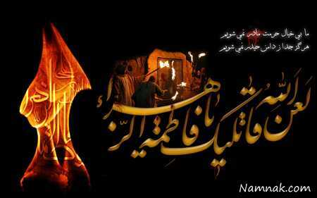 محمودکریمی بی مادری غوغا میکنه